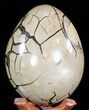 Septarian Dragon Egg Geode - Crystal Filled #50828-3